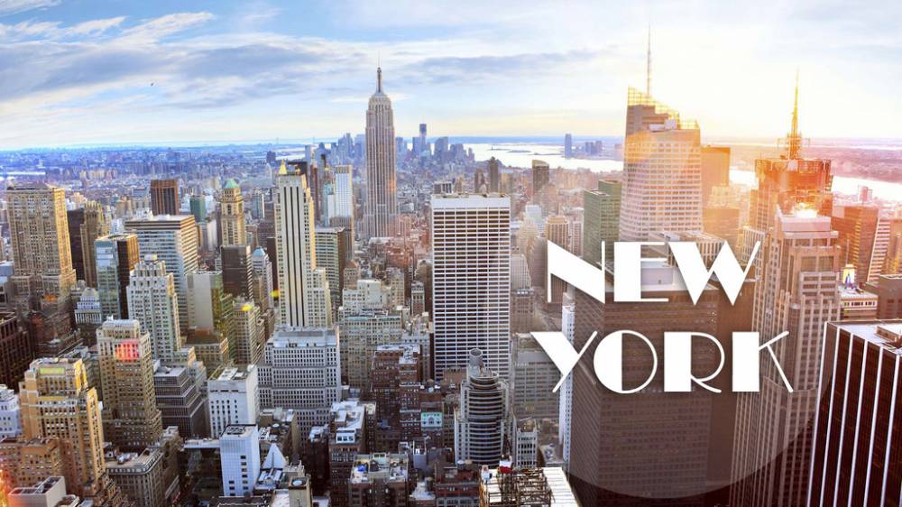 Акция на билеты в Нью Йорк