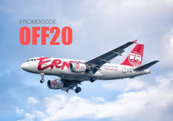 Скидки на билеты Ernest Airlines