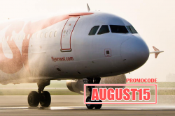 Быстрая распродажа билетов Ernest Airlines