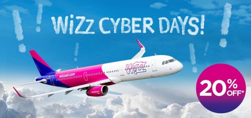 «Кибер Понедельник» добрался до Wizzair. Скидки до 20%