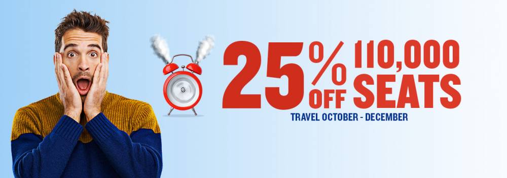 Распродажа 110 000 билетов Ryanair