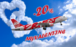 Скидки до 20% на перелеты в Италию от Ernest Airlines