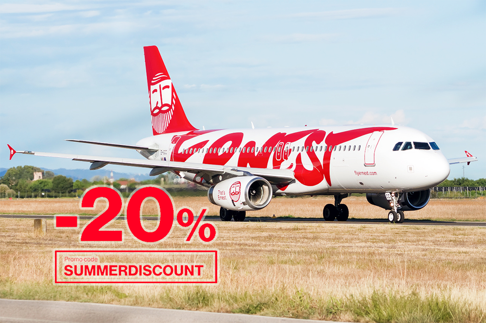 Очередная распродажа от Ernest Airlines