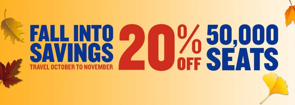 Акция Ryanair: скидка на перелеты до 20%