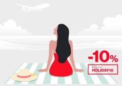 Акция на билеты Ernest Airlines продлена