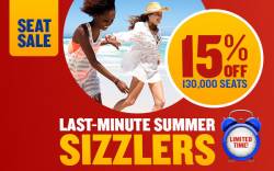 Горячее предложение Ryanair на лето