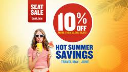 Быстрая распродажа у Ryanair