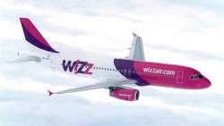 Спланируй перелет с Wizzair со скидкой 20%
