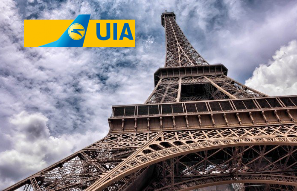 Промо на билеты в Париж от МАУ