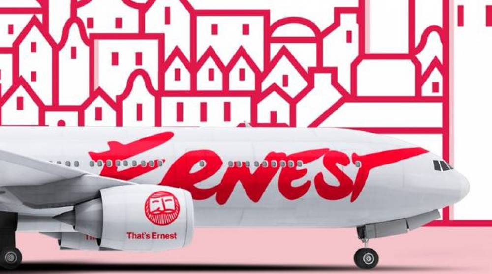 Билеты Ernest Airlines со скидкой 20%