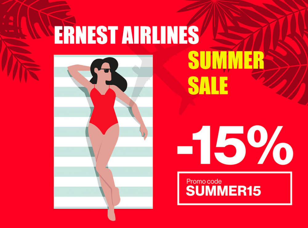 Летняя акция от Ernest Airlines
