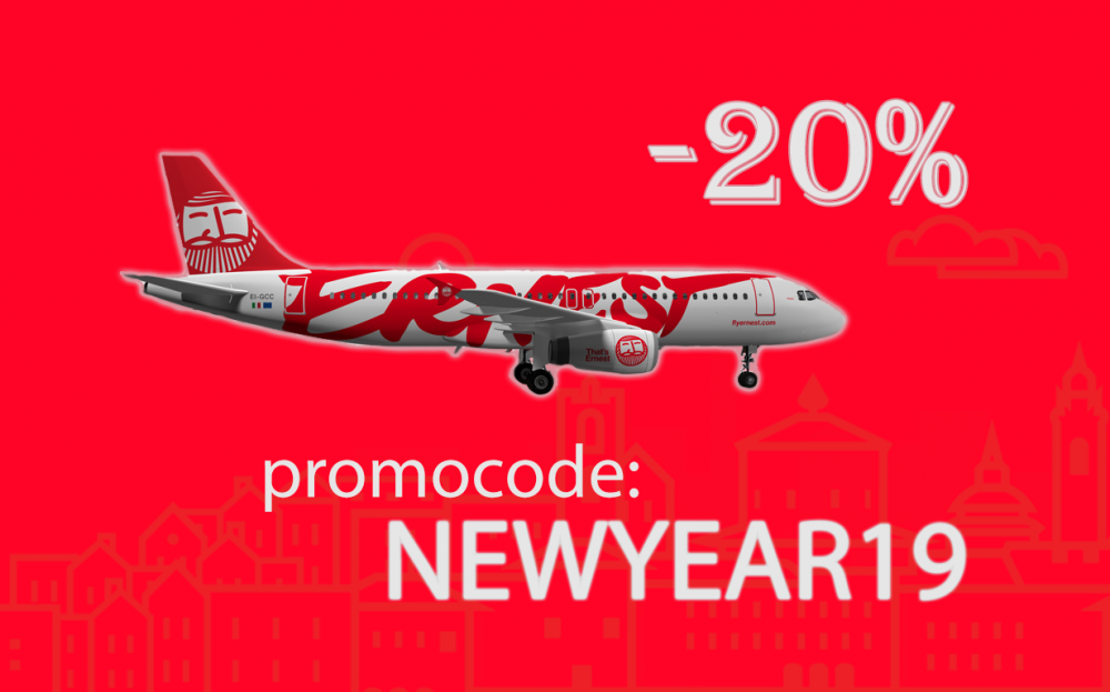 Новые скидки в новом году от Ernest Airlines