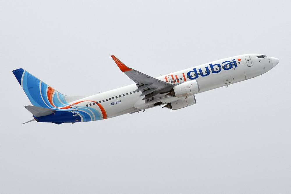 Скидки на билеты flyDubai для совместного путешествия