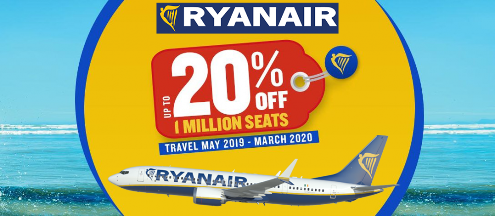 Скидки на билеты Ryanair до 20%