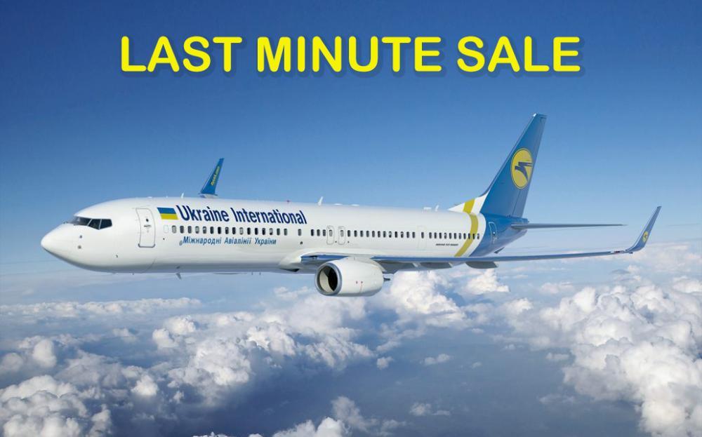 Распродажа билетов МАУ по Украине и на международные рейсы