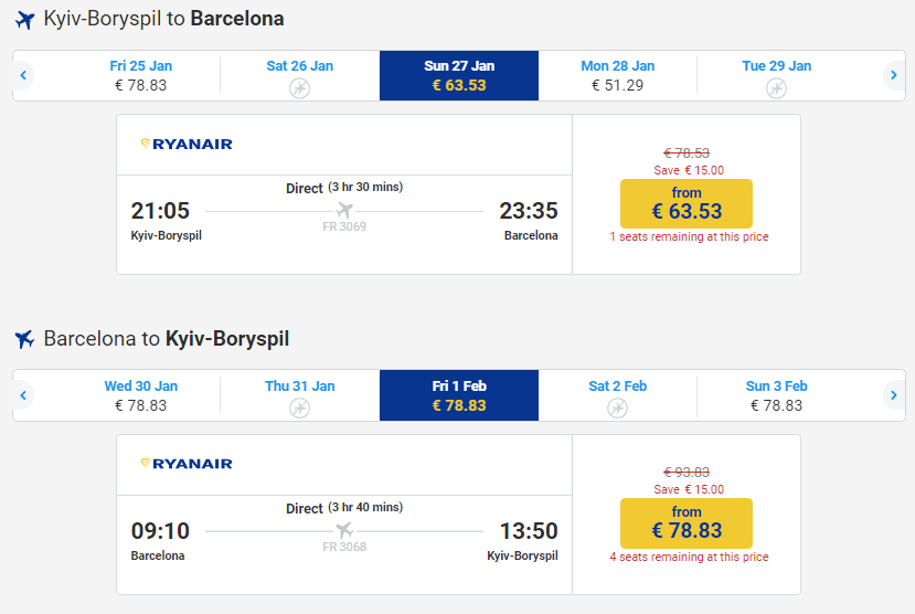 билеты киев барселона