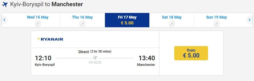 bilety kiev manchester