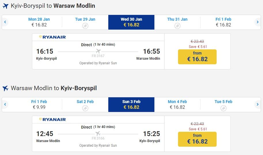 bilety kiev warshawa