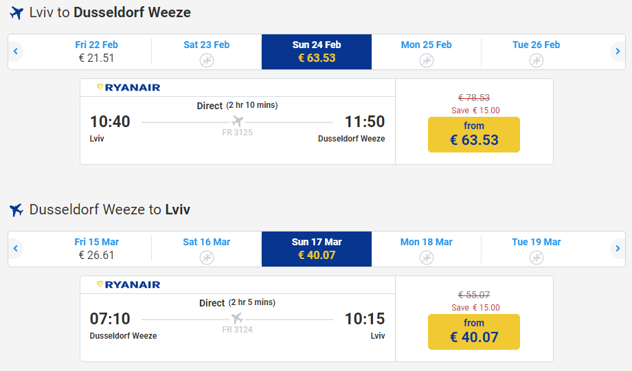 билеты львов дюссельдорф