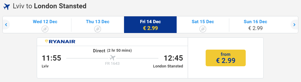 билеты львов лондон