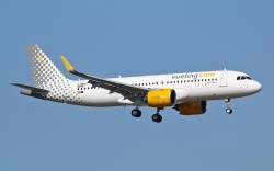 Распродажа билетов Vueling от 12€